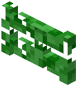 Lime Leaf Fence Gate