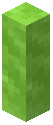 Lime Packed Ice Fence