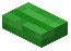 Lime Plank Button