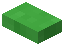 Lime Stripped Bark Button