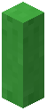 Lime Stripped Bark Fence