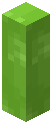 Limeer Ice Fence
