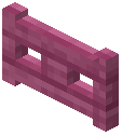 Magenta Plank Fence Gate