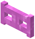 Magentaer Ice Fence Gate