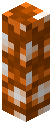 Orange Glowstone Fence