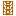 Orange Bark Door