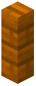 Orange Plank Fence