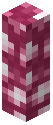 Pink Glowstone Fence