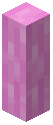 Pink Bark Fence