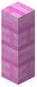 Pink Plank Fence