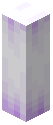 Purple Froglight Fence