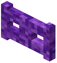 Purple Glowmoss Fence Gate