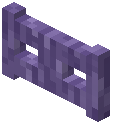 Purple Bark Fence Gate