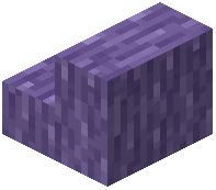 Purple Bark Stairs