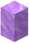 Purple Packed Ice Wall