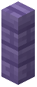 Purple Plank Fence