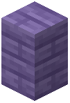 Purple Plank Wall