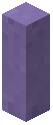 Purple Stripped Bark Fence