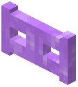 Purpleer Ice Fence Gate