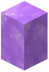 Purpleer Ice Wall