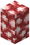 Red Glowstone Wall