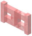 Red Ice Fence Gate