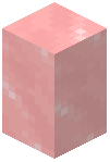 Red Ice Wall