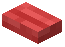 Red Plank Button