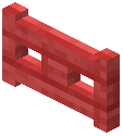 Red Plank Fence Gate