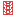 Red Stripped Bark Door