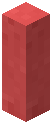 Red Stripped Bark Fence