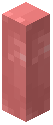 Reder Ice Fence