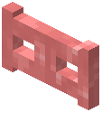 Reder Ice Fence Gate