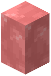 Reder Ice Wall