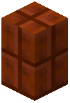 Rusted Cut Iron Wall