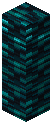 Sculk Glowstone Fence