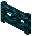 Sculk Glowstone Fence Gate