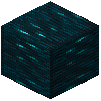 Sculk Planks