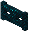 Sculk Plank Fence Gate