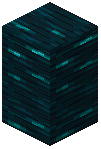 Sculk Plank Wall