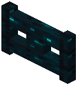 Sculk Stripped Bark Fence Gate
