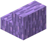 Washed Amethyst Bark Stairs