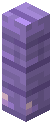 Washed Amethyst Plank Fence