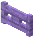 Washed Amethyst Plank Fence Gate