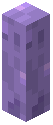 Washed Amethyst Stripped Bark Fence