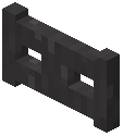 Washed Black Bark Fence Gate