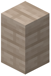 Washed Brown Plank Wall