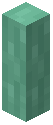 Washed Green Bark Fence