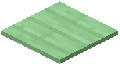Washed Lime Plank Pressure Plate