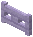 Washed Purple Plank Fence Gate